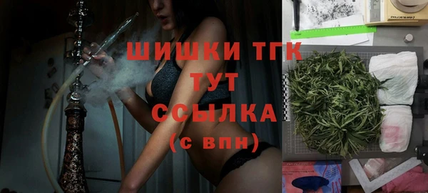 прущие крисы Заволжье