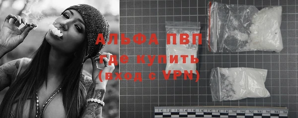 марки nbome Заводоуковск