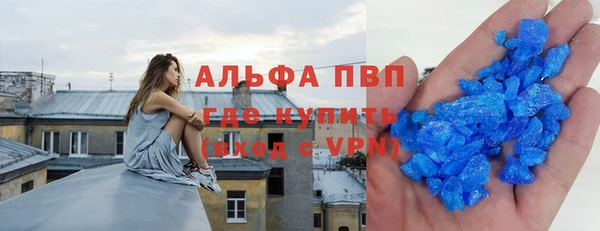 марки nbome Заводоуковск