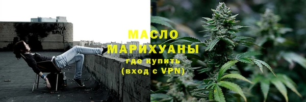 ECSTASY Заволжск