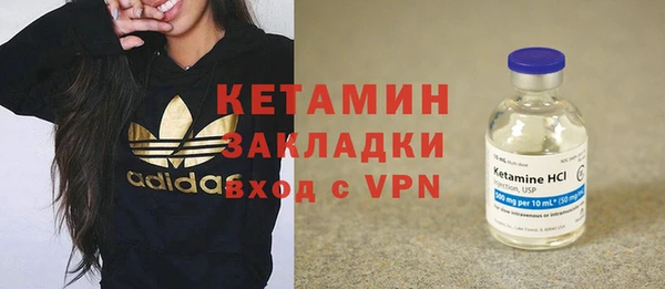 марки nbome Заводоуковск