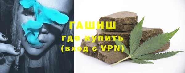 ECSTASY Заволжск