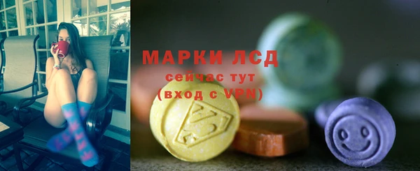 прущие крисы Заволжье