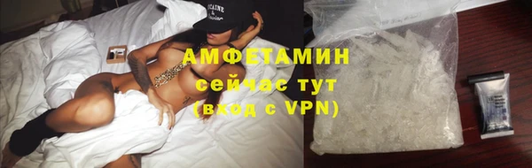 марки nbome Заводоуковск