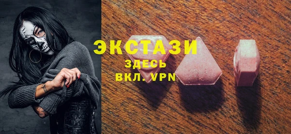 таблы Калининец