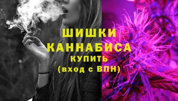 прущие крисы Заволжье