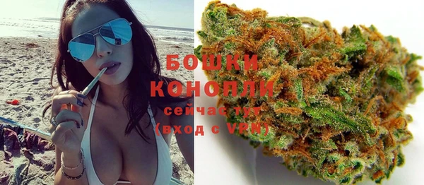 марки nbome Заводоуковск