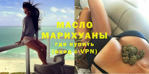 прущие крисы Заволжье