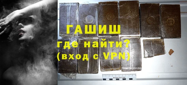 прущие крисы Заволжье
