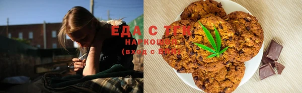 марки nbome Заводоуковск