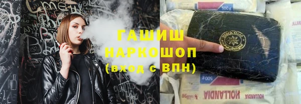 ECSTASY Заволжск