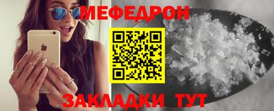 гашишное масло Бузулук