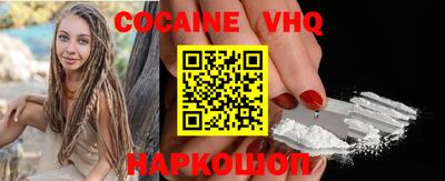 гашишное масло Бузулук