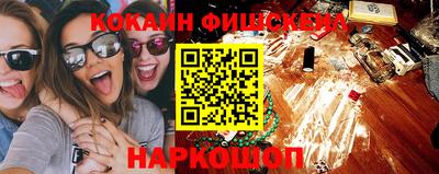 мдпв Балаково