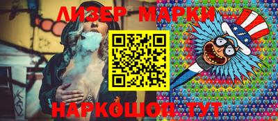 2c-b Бугуруслан