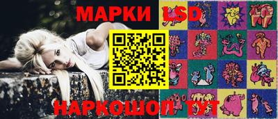 гашишное масло Балашиха