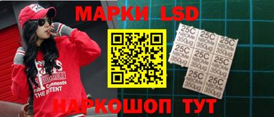 мдпв Балаково