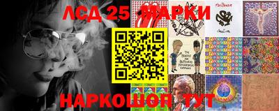 мдпв Балаково