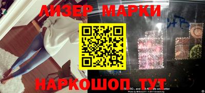 гашишное масло Бузулук