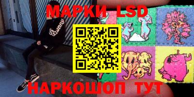 а пвп мука Будённовск