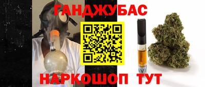а пвп мука Будённовск