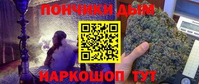 кокаин VHQ Кинель