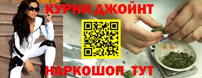 2c-b Бугуруслан