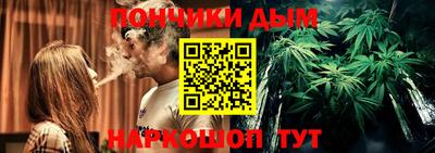 а пвп мука Будённовск