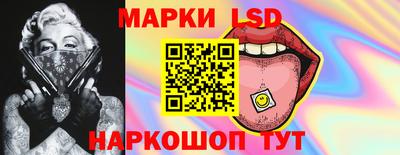 а пвп мука Будённовск