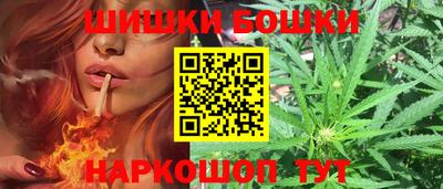 а пвп мука Будённовск