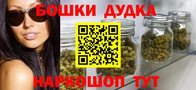 а пвп мука Будённовск