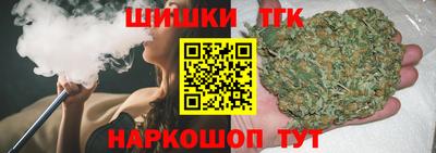 а пвп мука Будённовск
