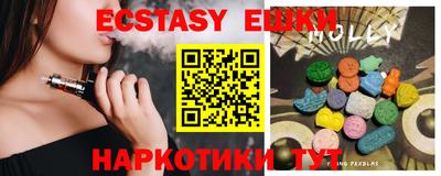 а пвп мука Будённовск