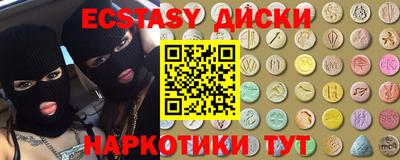 а пвп мука Будённовск