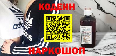 гашишное масло Бузулук