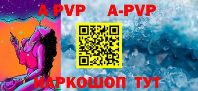 гашишное масло Балашиха