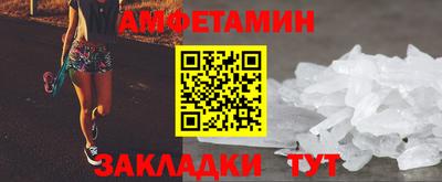 2c-b Бугуруслан