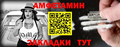 а пвп мука Будённовск