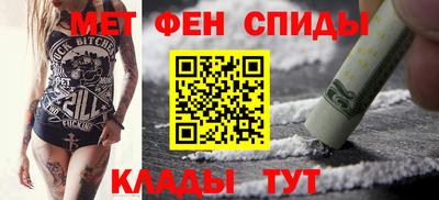 2c-b Бугуруслан