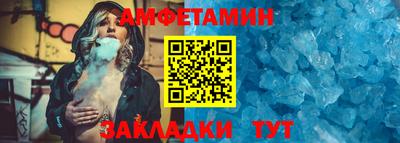 гашишное масло Балашиха