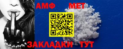 гашишное масло Балашиха