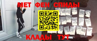 а пвп мука Будённовск