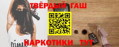 а пвп мука Будённовск