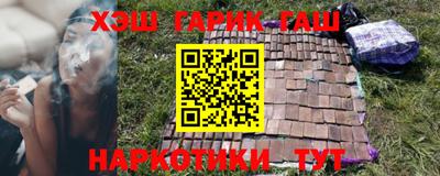 дистиллят марихуана Кингисепп