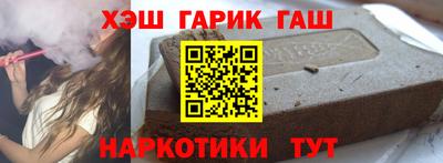 мдпв Балаково