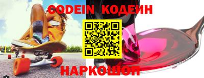 мдпв Балаково