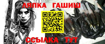 мдпв Балаково