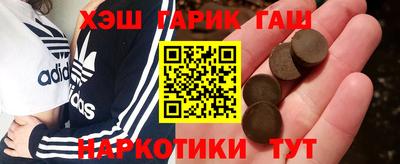 а пвп мука Будённовск