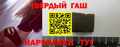 мдпв Балаково