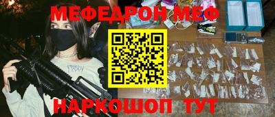 мдпв Балаково